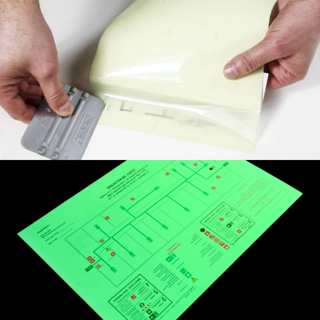 ФОТОЛЮМИНЕСЦЕНТНАЯ ПЛЕНКА