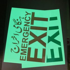 LBG-HD use for safety signage printing