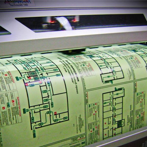 Photoluminescent lamination film